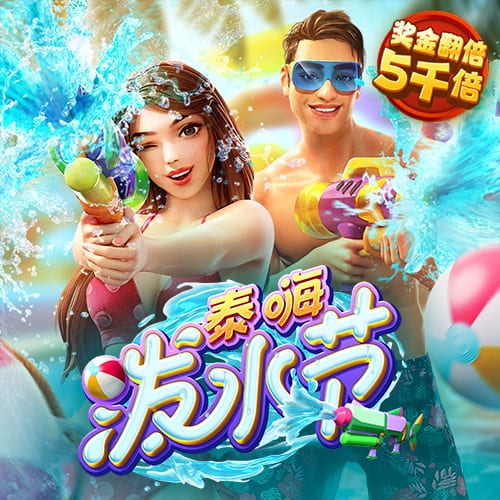 8883新莆京手机下载