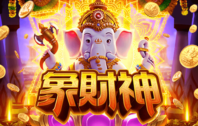 7123开元888
