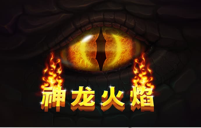 ng体育